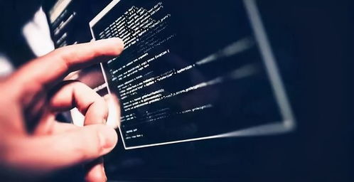 網絡技術服務的安全挑戰 某頂級互聯網公司遭攻陷的警示