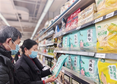 沒想到！“哪吒”出圈，紹興這個水鄉特產也火了 食品互聯網銷售的新啟示